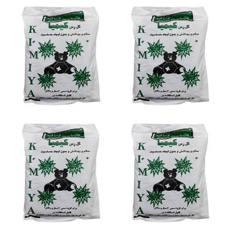 گل رس بهداشتی 500 گرمی کیمیا