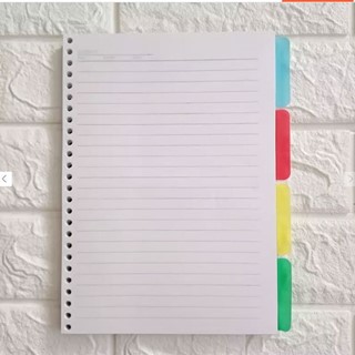 یدک کلاسور 100 برگ دیوایدر دار