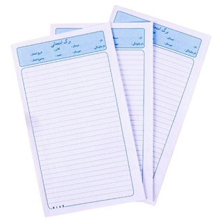 برگه امتحانی(کاغذ اچار خط دار)