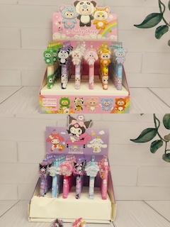 خودکار کرومی و لبوبو