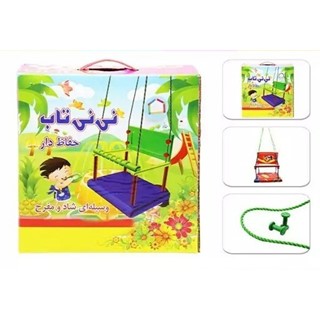 نی نی تاب حفاظ دار