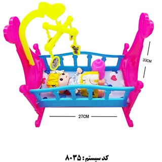 گهواره سلفونی