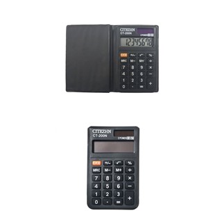 ماشین حساب کوچک CT-200 مشکی کیف دار