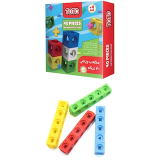 چینه 20 عددی توتو