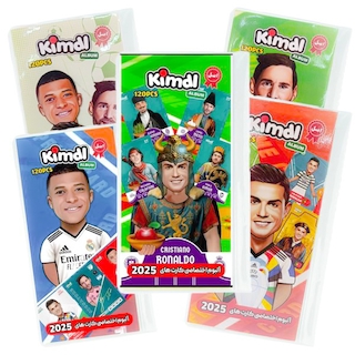 البوم کیم دی