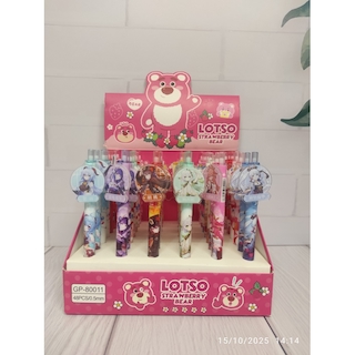 مداد بی نهایت فشاری