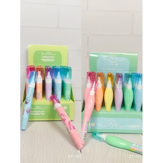 غلط گیر فانتزی اسمارت