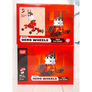 کلیکس مدل ماک 34 قطعه