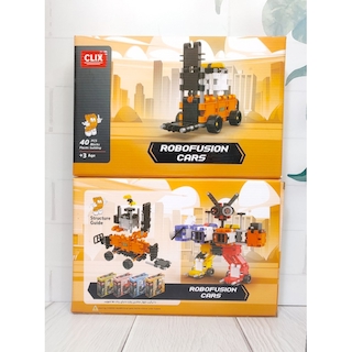 کلیکس مدل لیفتراک 40 قطعه