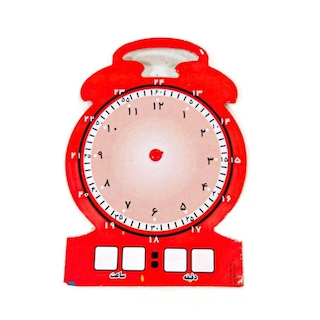 شایان -ساعت وایت بردی پایه دار رنگی نسیم 