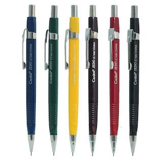 اتود جیدو 0/5 دهم