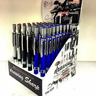 اتود 2 میل اعلا 20