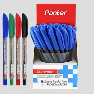 خودکارپنتر