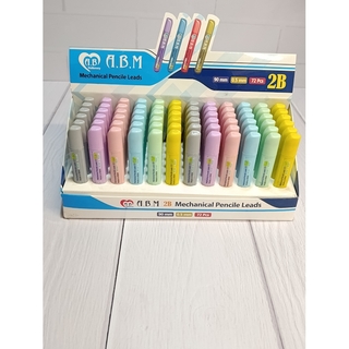 مغز اتود پاستیلی ای بی ام- 30 %