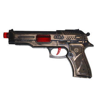 کلت رگباری کا 35 متالیک